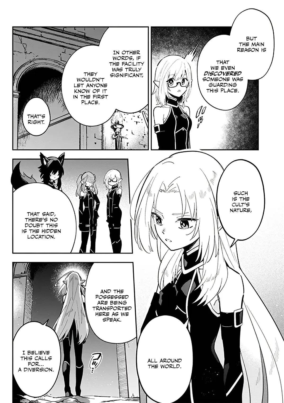 The Eminence in Shadow: Master of Garden ~Seven Shadows Chronicles~ Chapter 3.1 - Page 2