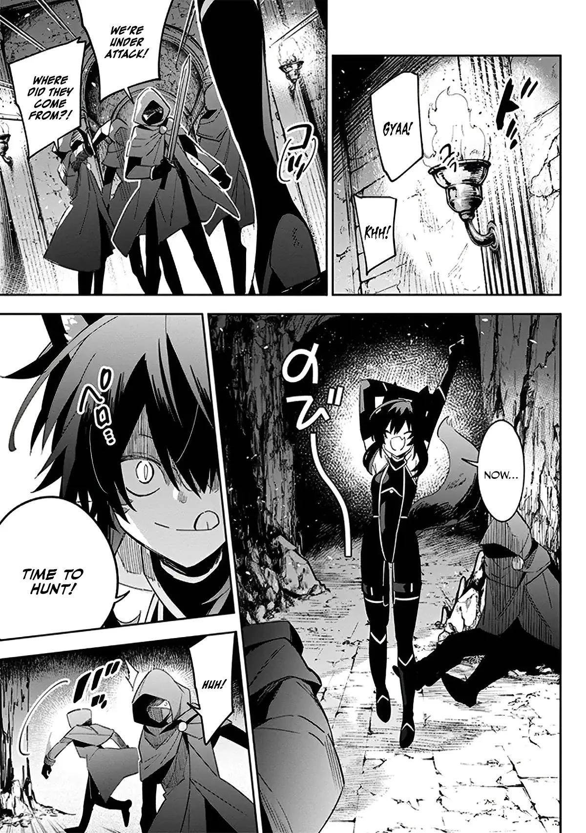 The Eminence in Shadow: Master of Garden ~Seven Shadows Chronicles~ Chapter 3.1 - Page 5