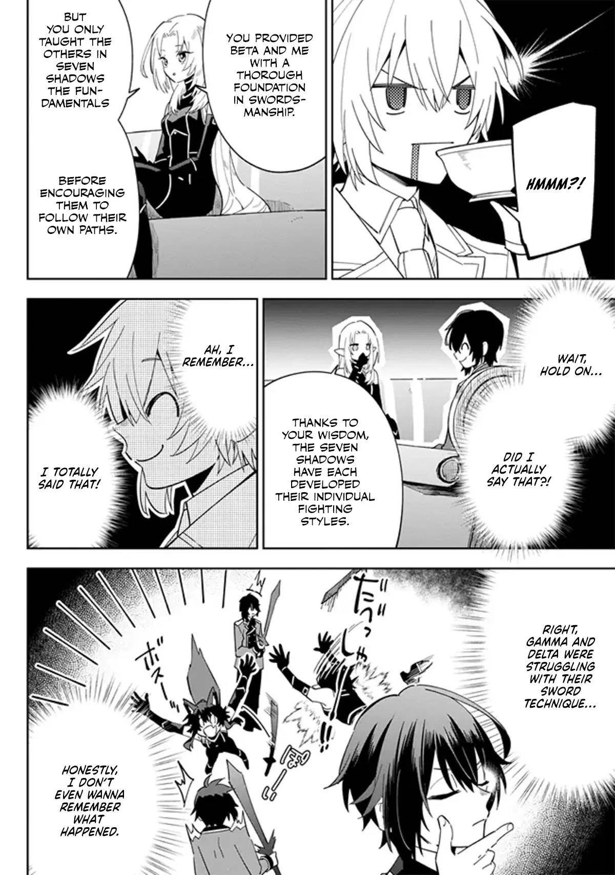 The Eminence in Shadow: Master of Garden ~Seven Shadows Chronicles~ Chapter 3.2 - Page 12