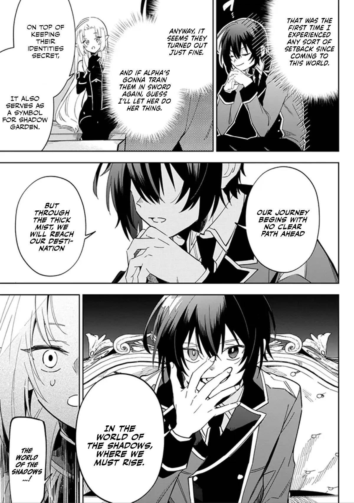 The Eminence in Shadow: Master of Garden ~Seven Shadows Chronicles~ Chapter 3.2 - Page 13