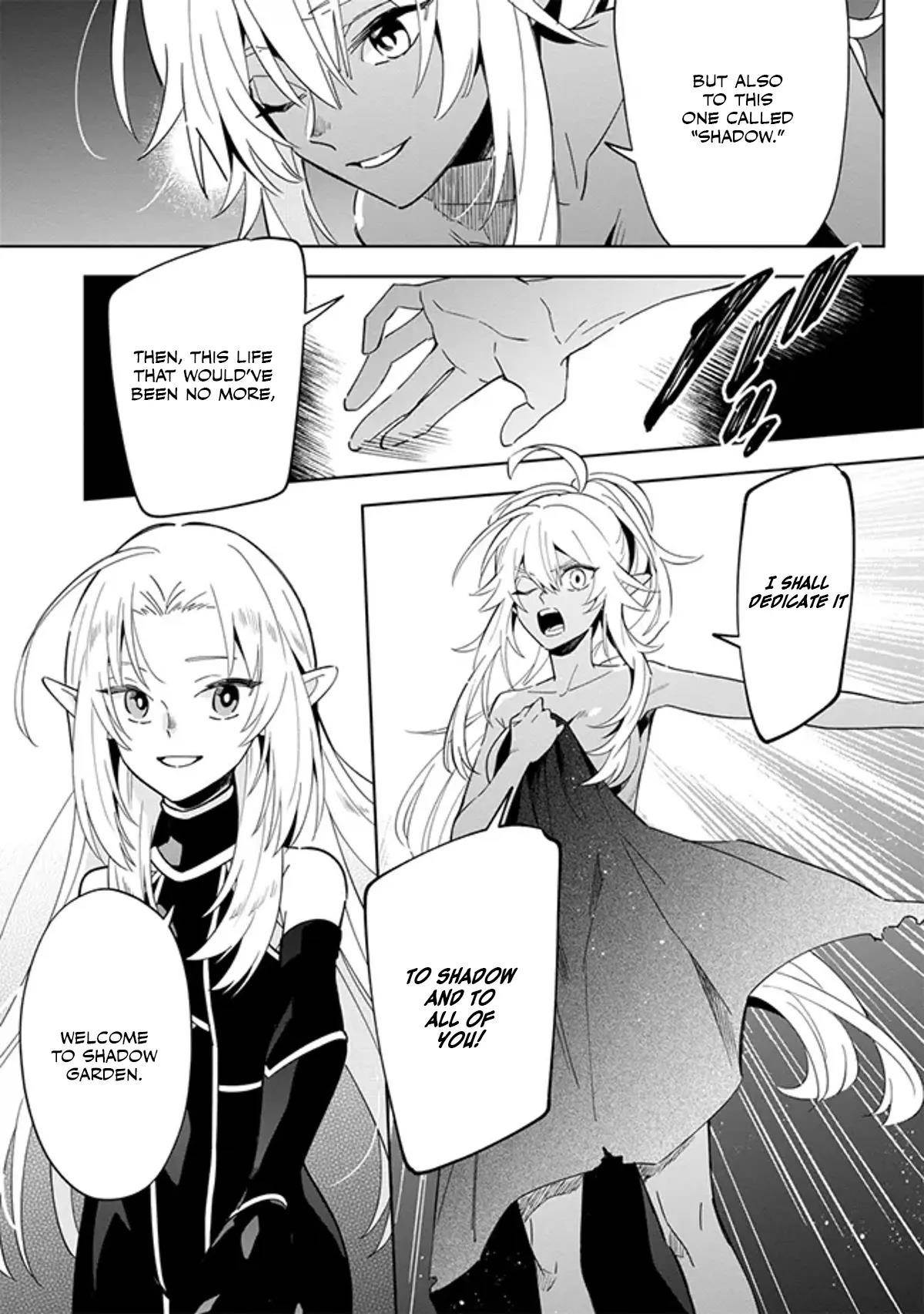 The Eminence in Shadow: Master of Garden ~Seven Shadows Chronicles~ Chapter 3.2 - Page 9