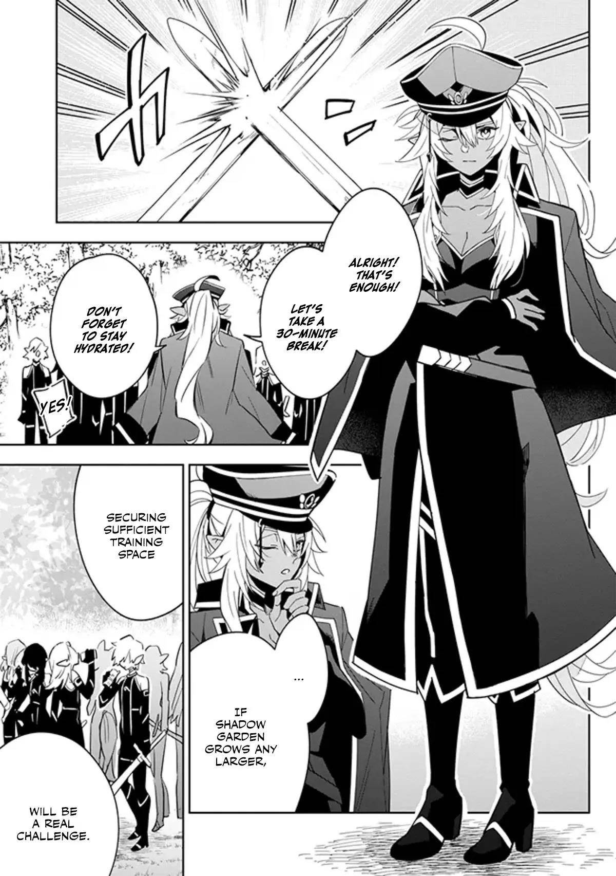 The Eminence in Shadow: Master of Garden ~Seven Shadows Chronicles~ Chapter 4.1 - Page 3