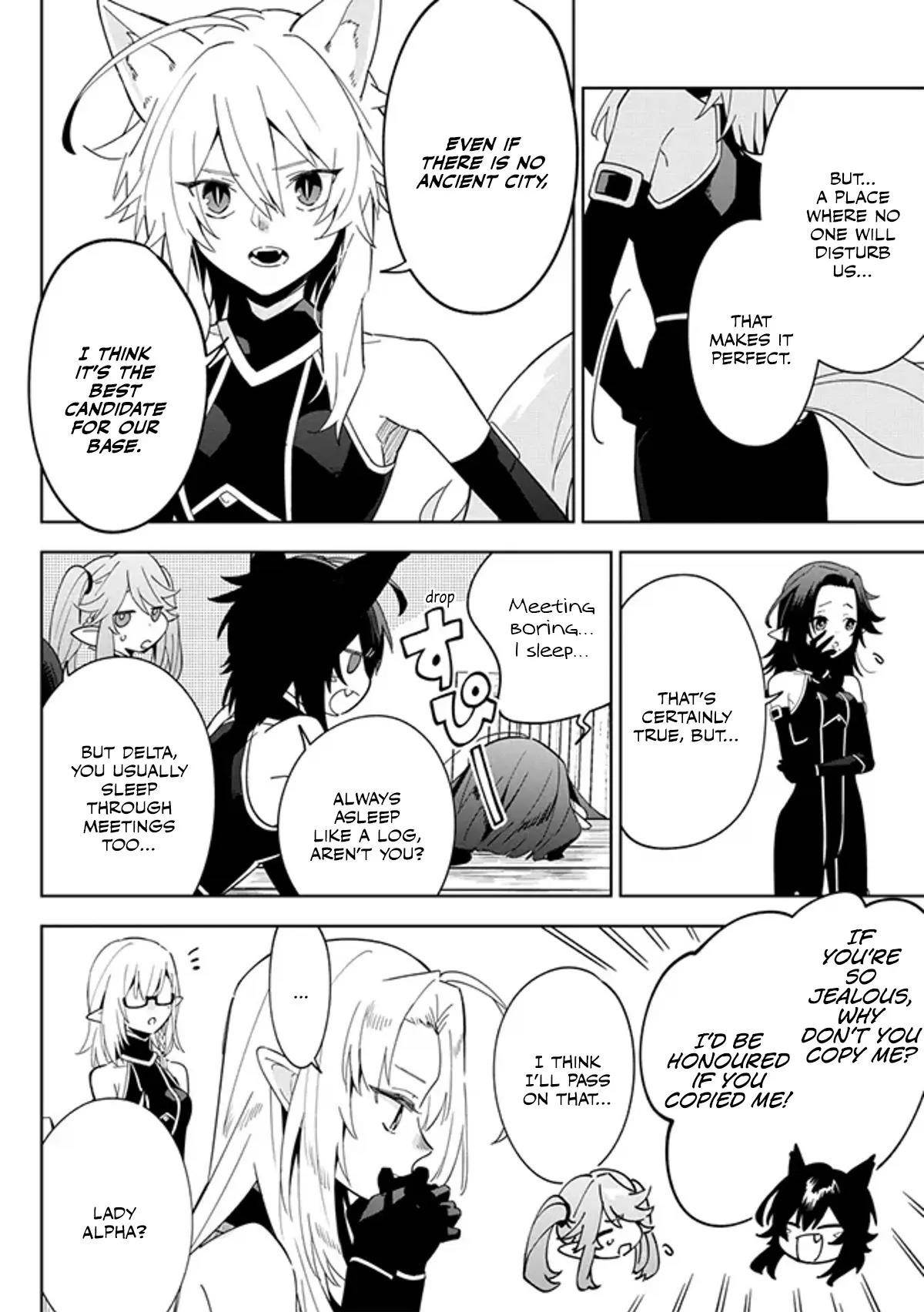 The Eminence in Shadow: Master of Garden ~Seven Shadows Chronicles~ Chapter 4.1 - Page 6