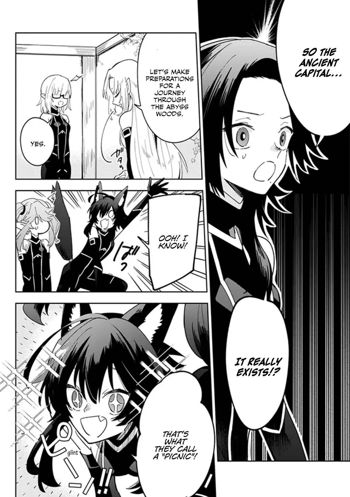 The Eminence in Shadow: Master of Garden ~Seven Shadows Chronicles~ Chapter 4.1 - Page 8