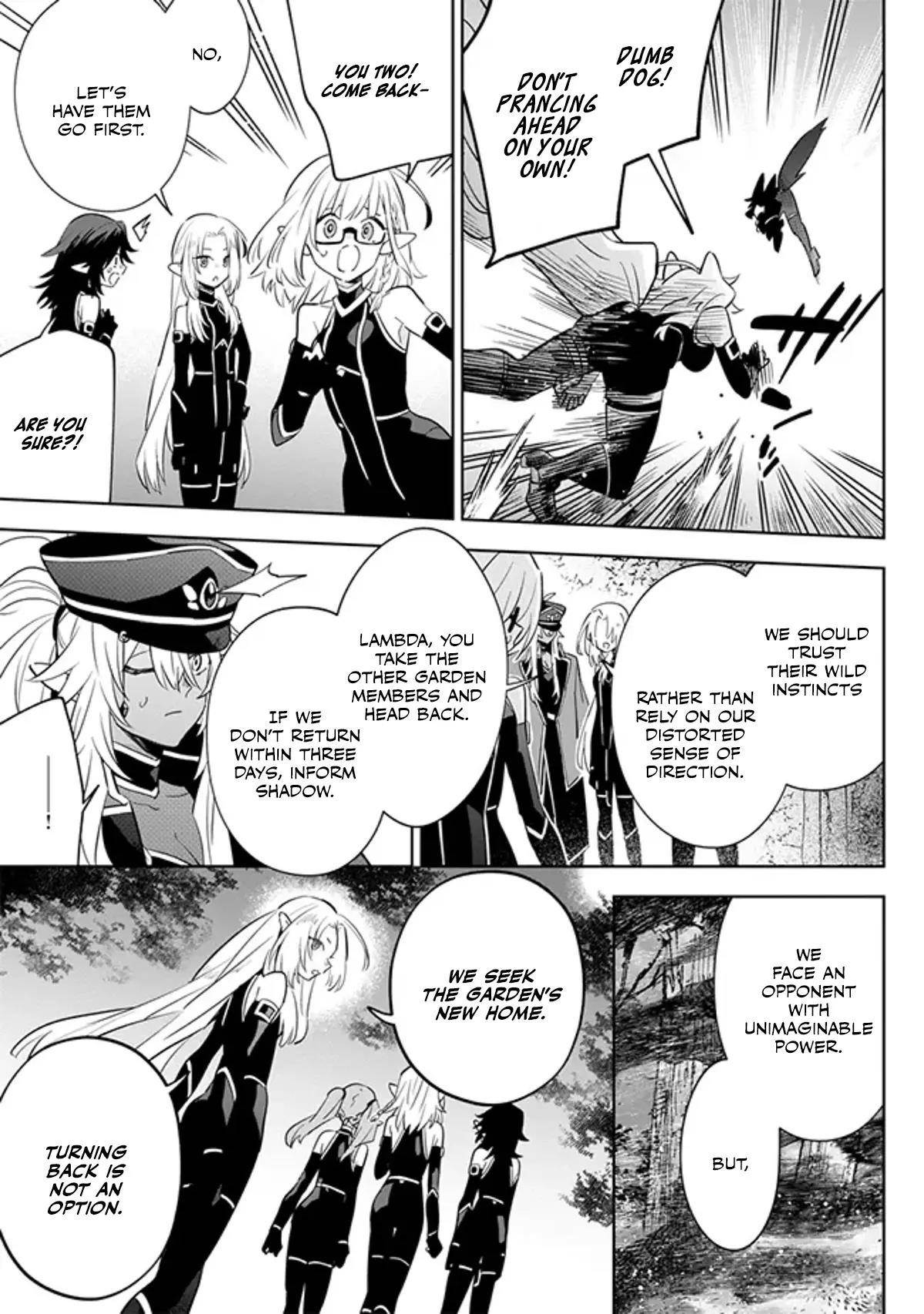 The Eminence in Shadow: Master of Garden ~Seven Shadows Chronicles~ Chapter 4.2 - Page 11