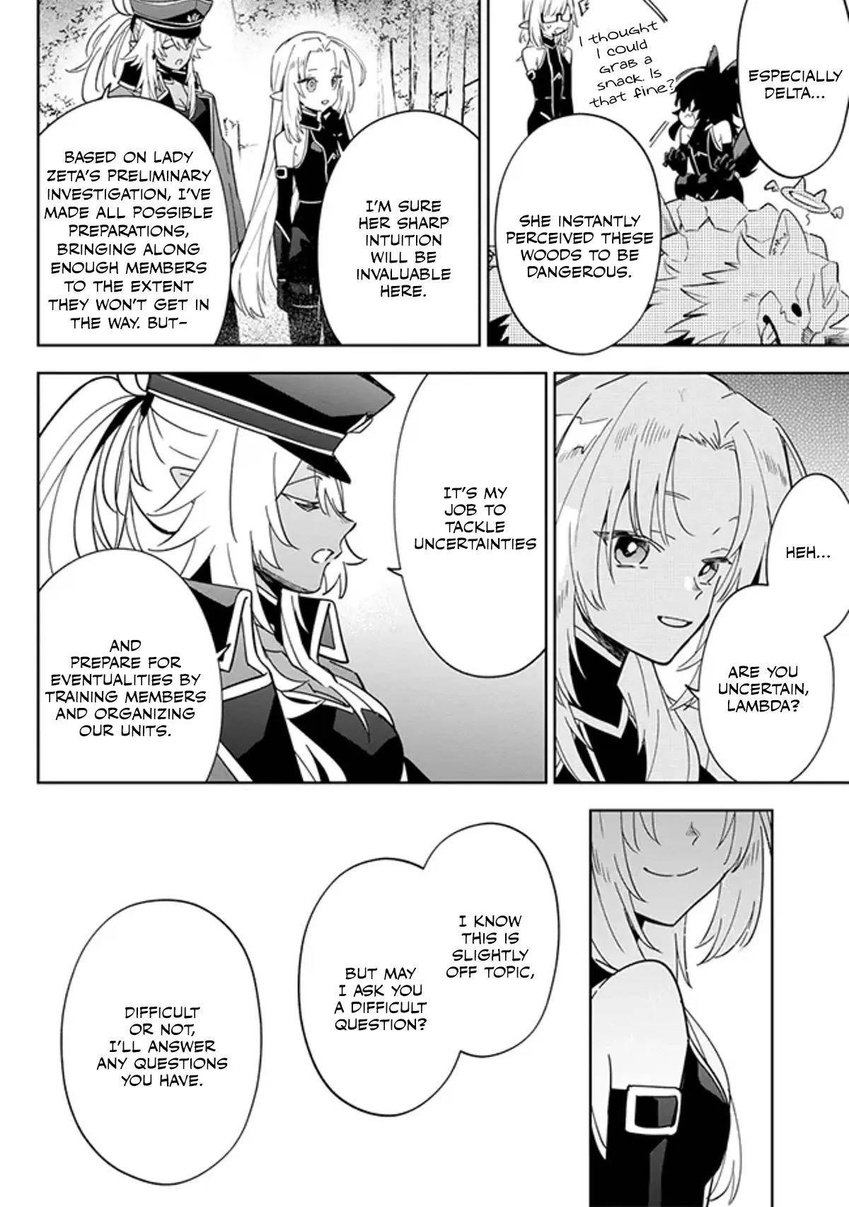 The Eminence in Shadow: Master of Garden ~Seven Shadows Chronicles~ Chapter 4.2 - Page 4