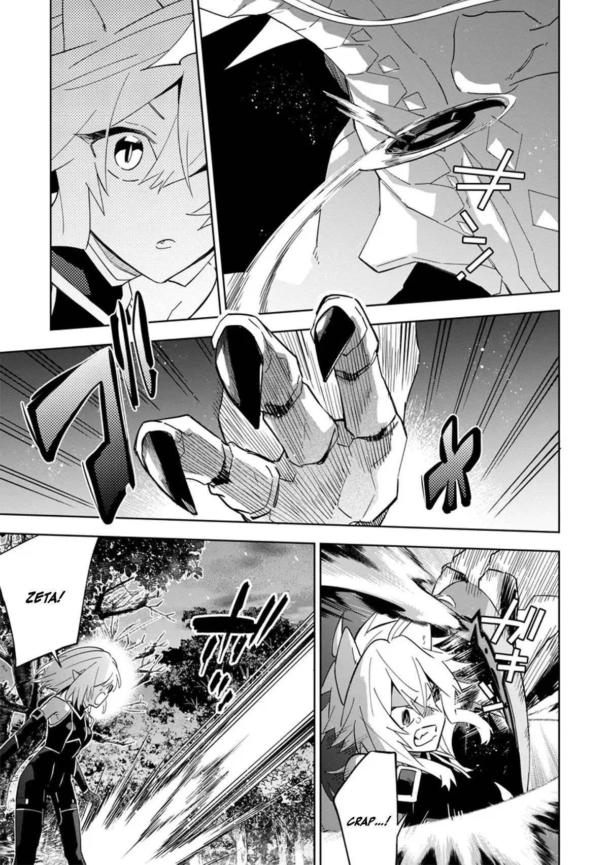 The Eminence in Shadow: Master of Garden ~Seven Shadows Chronicles~ Chapter 5.2 - Page 6