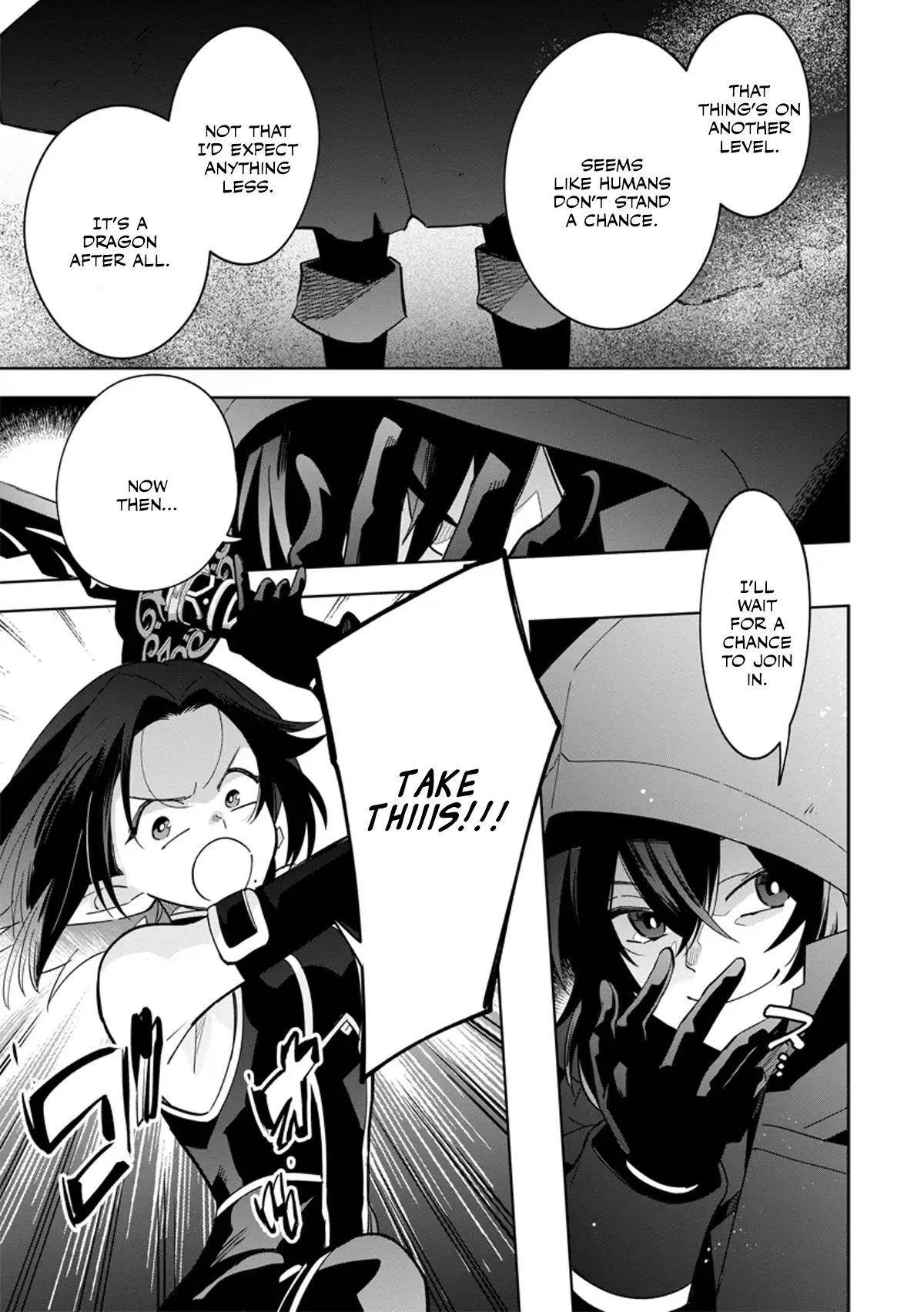 The Eminence in Shadow: Master of Garden ~Seven Shadows Chronicles~ Chapter 5.3 - Page 2