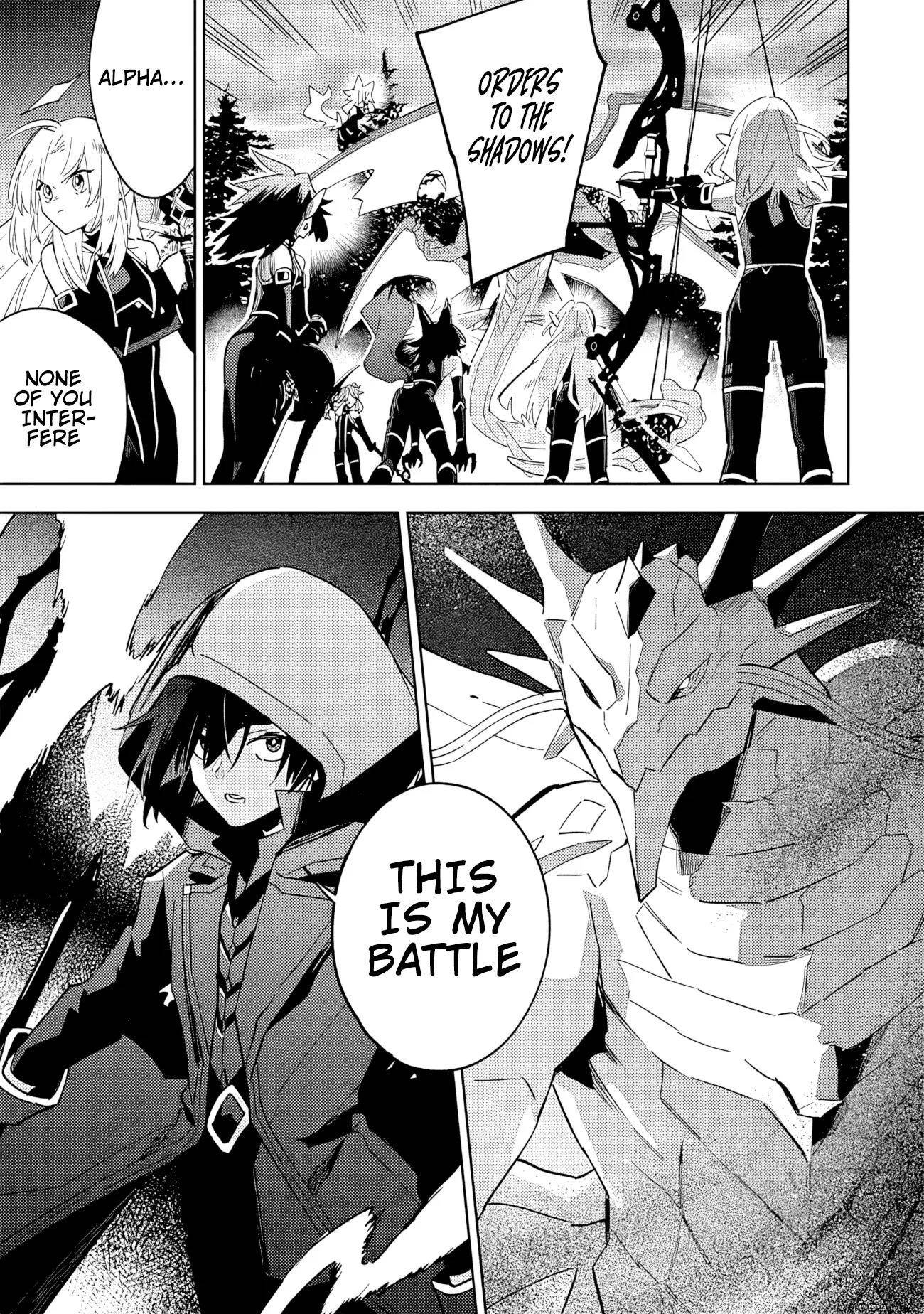 The Eminence in Shadow: Master of Garden ~Seven Shadows Chronicles~ Chapter 6.1 - Page 3