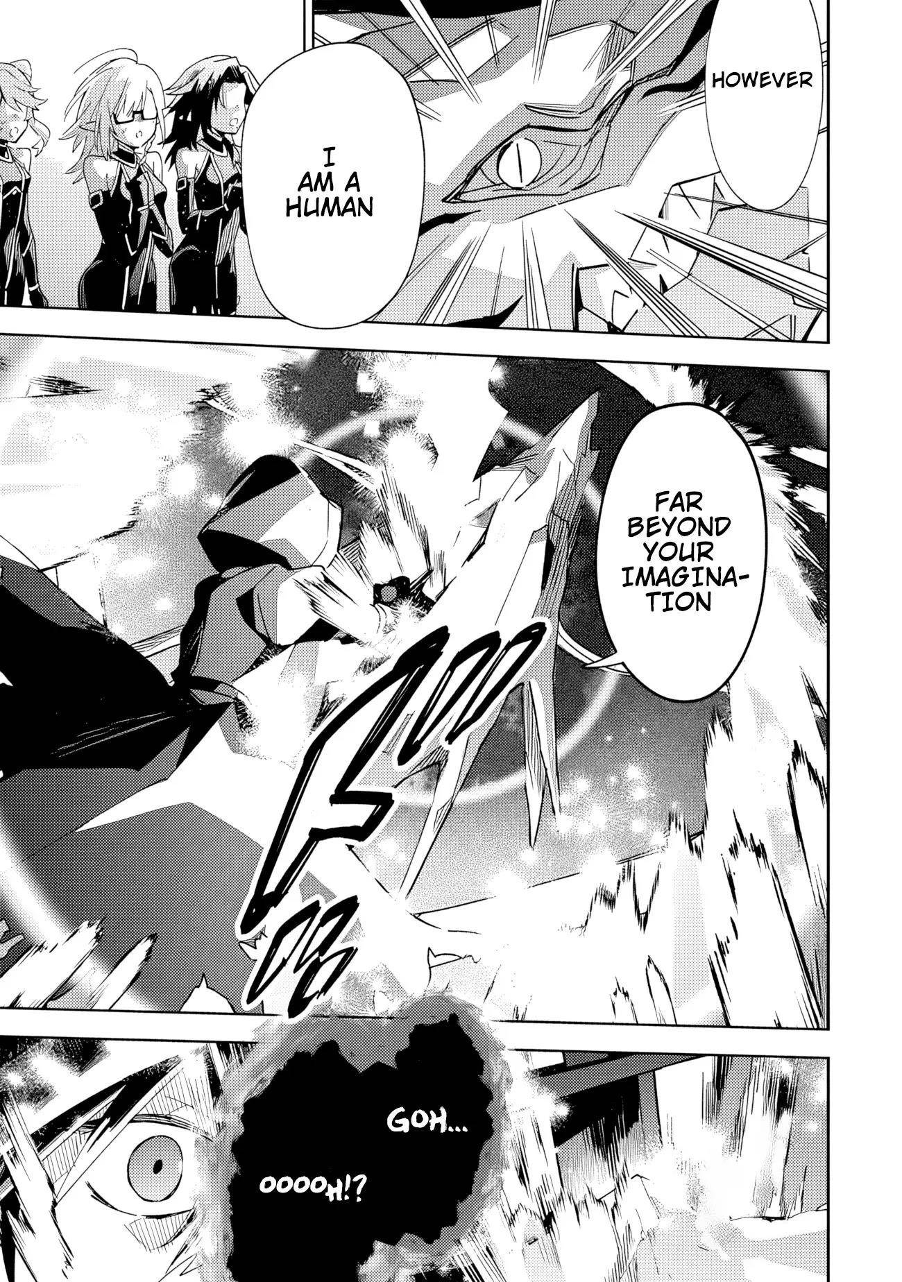 The Eminence in Shadow: Master of Garden ~Seven Shadows Chronicles~ Chapter 6.1 - Page 9