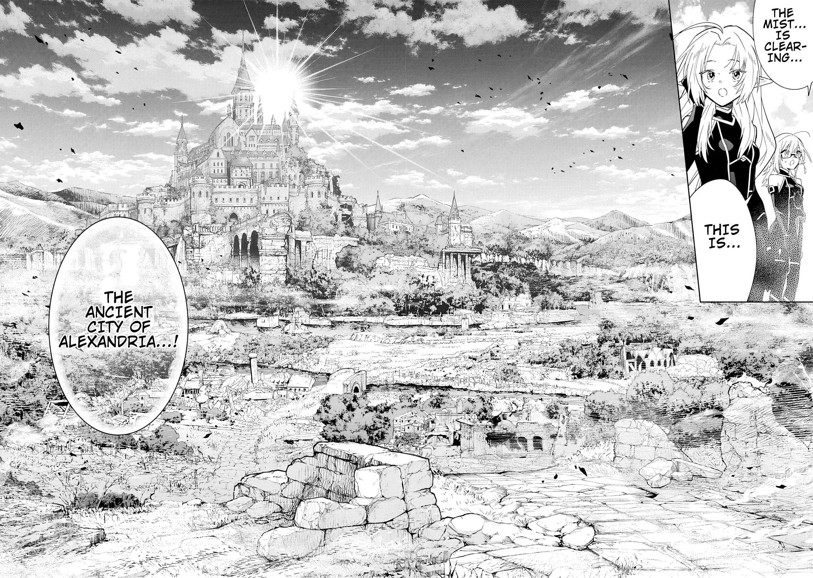 The Eminence in Shadow: Master of Garden ~Seven Shadows Chronicles~ Chapter 6.2 - Page 11