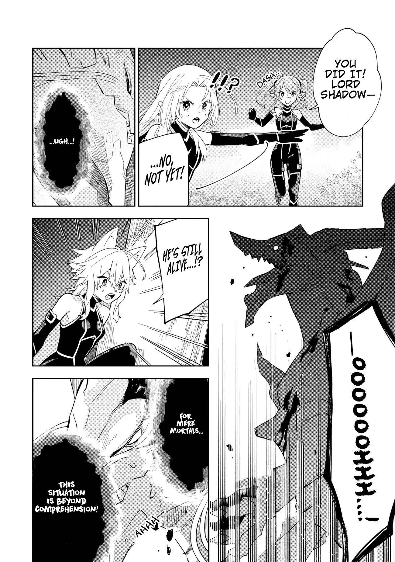 The Eminence in Shadow: Master of Garden ~Seven Shadows Chronicles~ Chapter 6.2 - Page 3