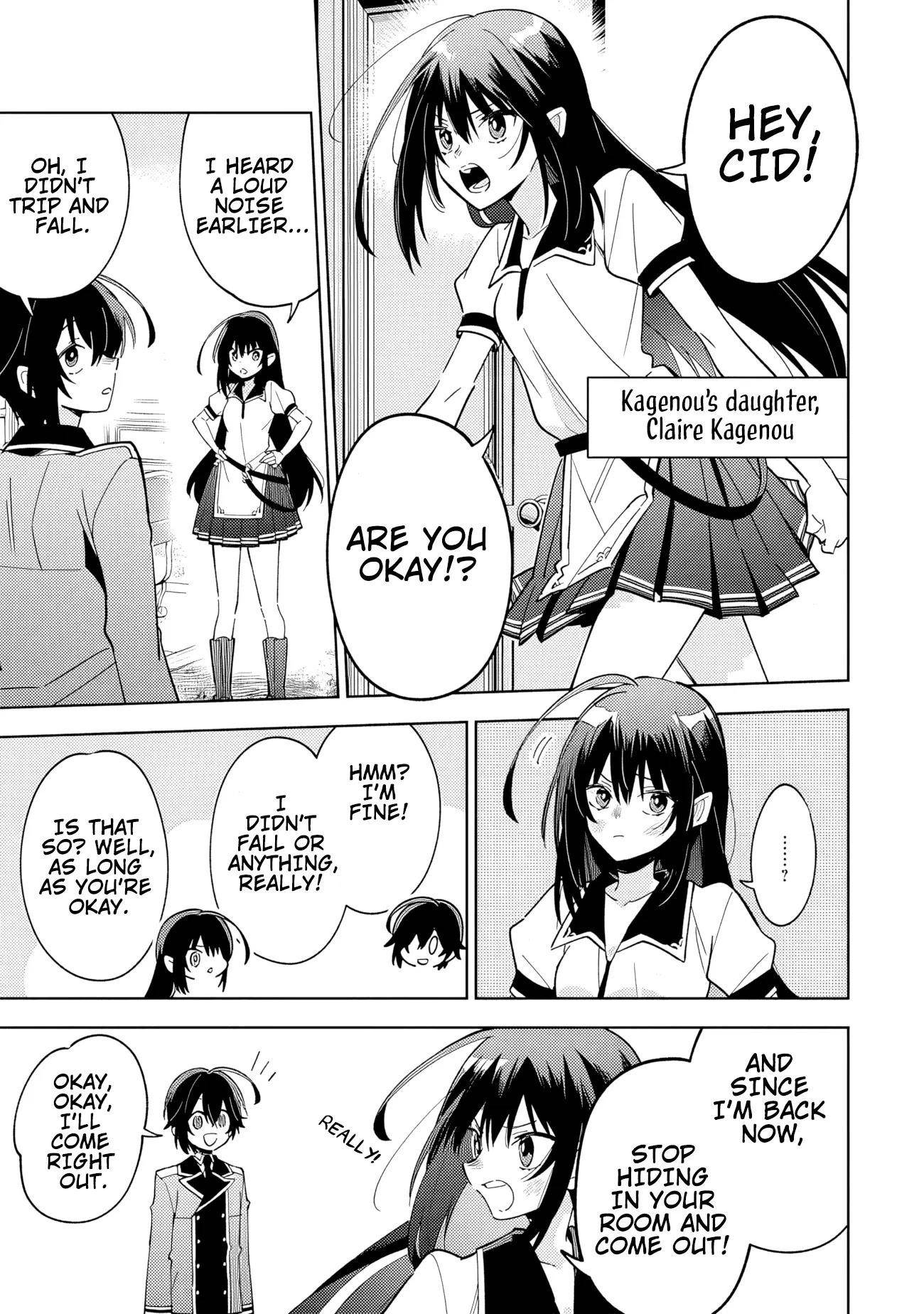 The Eminence in Shadow: Master of Garden ~Seven Shadows Chronicles~ Chapter 7.1 - Page 5