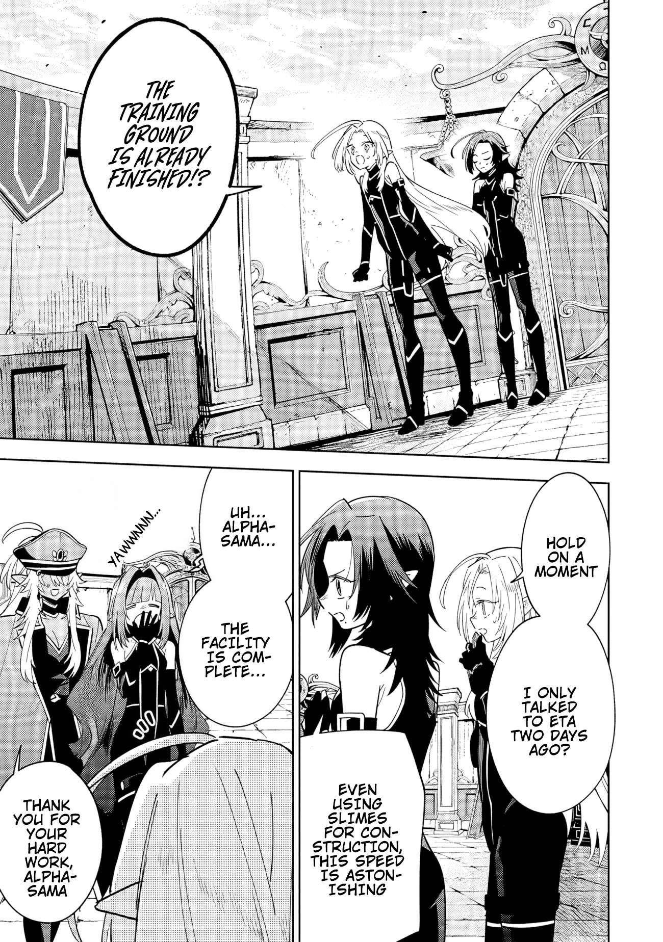 The Eminence in Shadow: Master of Garden ~Seven Shadows Chronicles~ Chapter 7.2 - Page 7