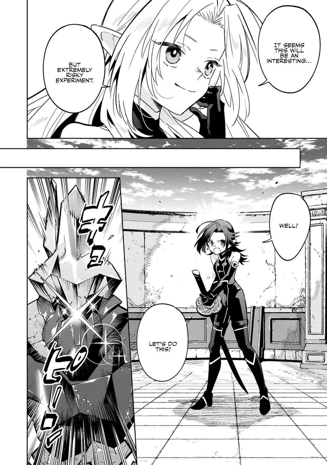 The Eminence in Shadow: Master of Garden ~Seven Shadows Chronicles~ Chapter 8.1 - Page 10