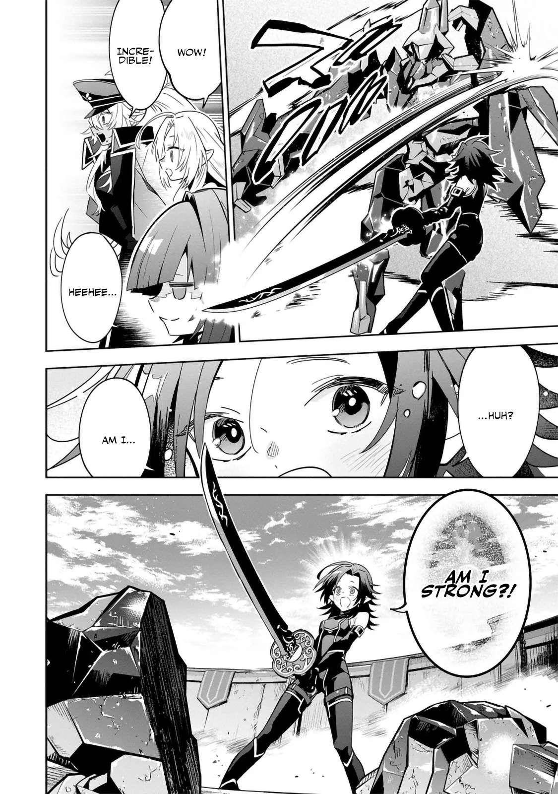 The Eminence in Shadow: Master of Garden ~Seven Shadows Chronicles~ Chapter 8.1 - Page 12