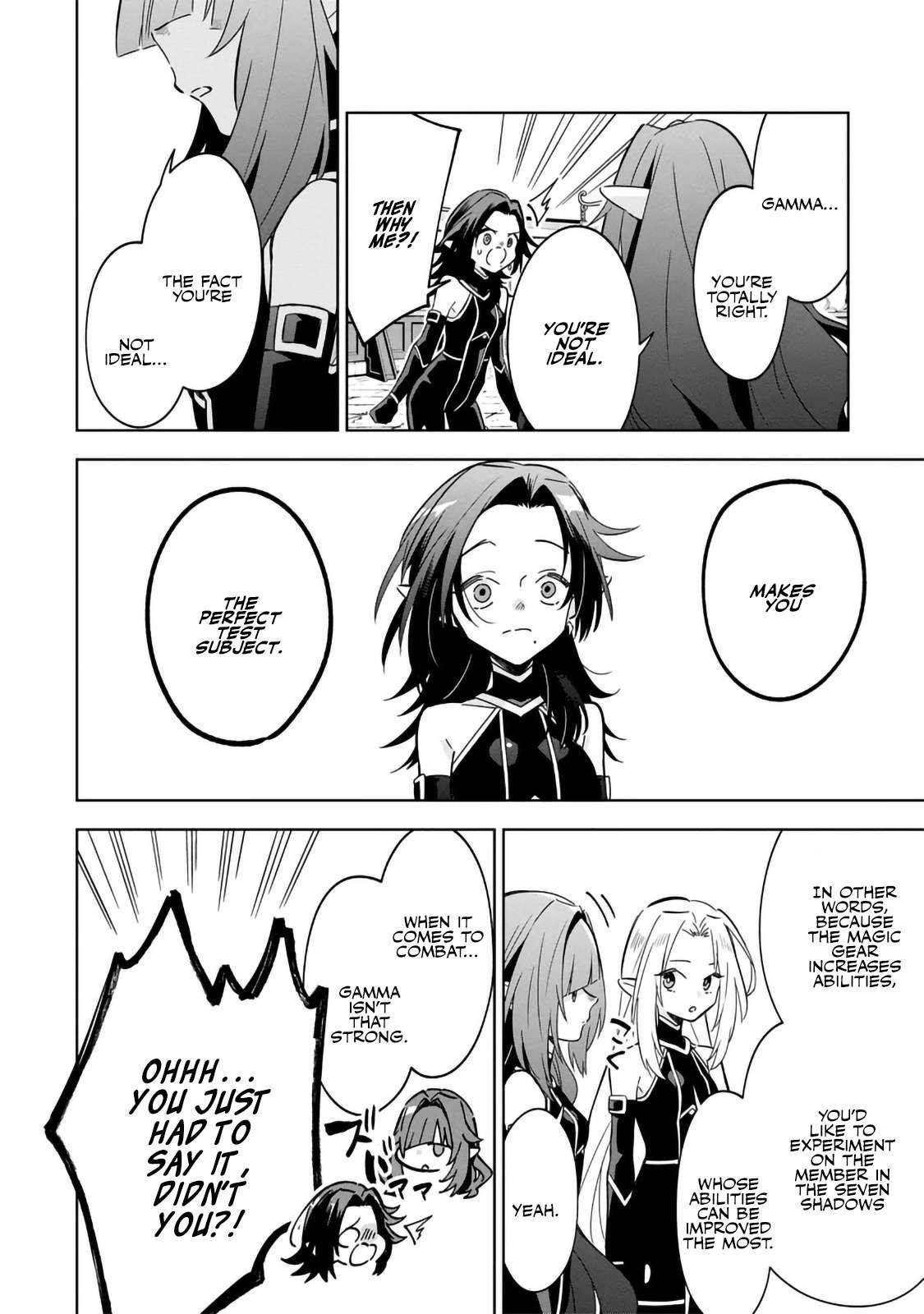 The Eminence in Shadow: Master of Garden ~Seven Shadows Chronicles~ Chapter 8.1 - Page 6