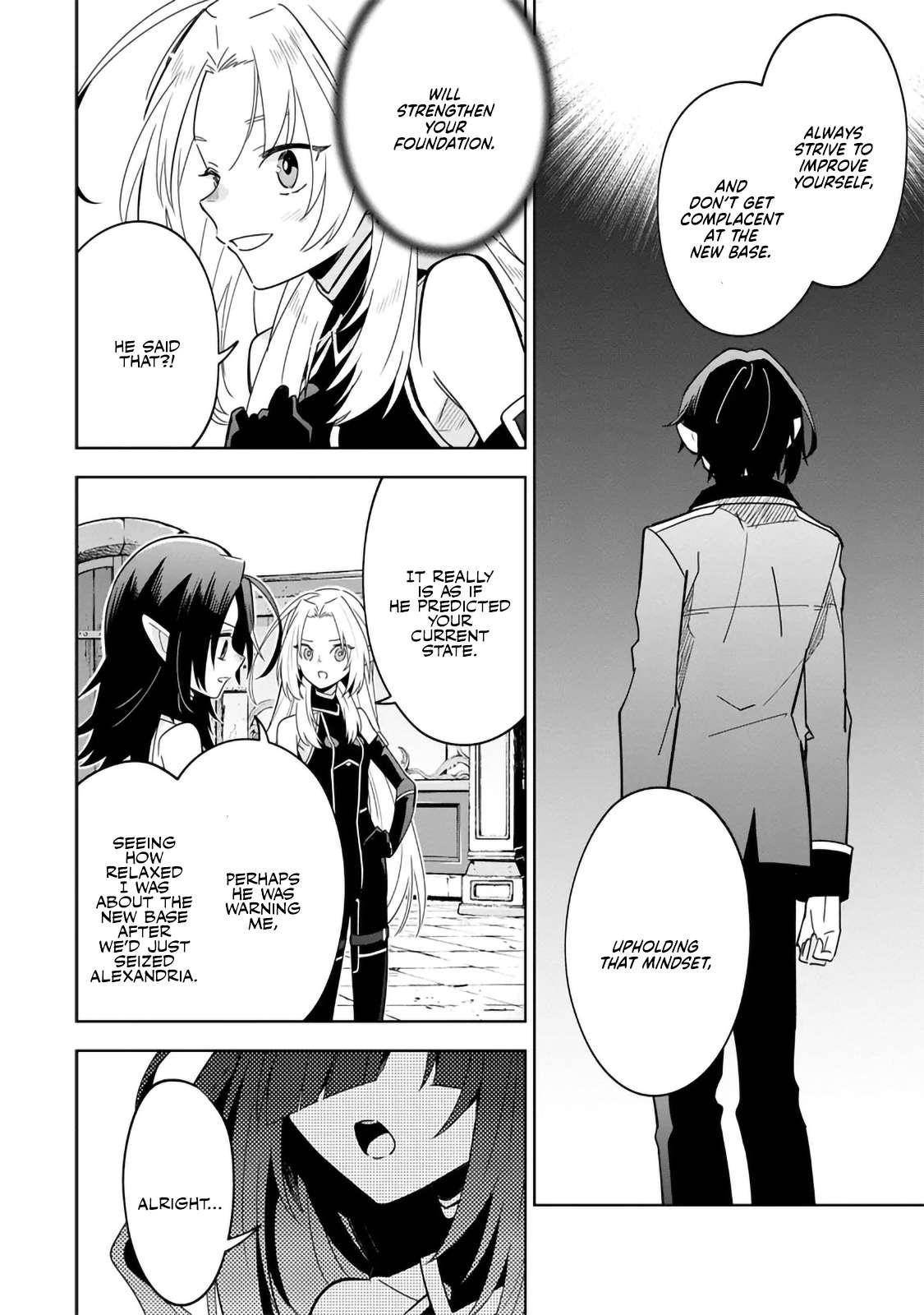 The Eminence in Shadow: Master of Garden ~Seven Shadows Chronicles~ Chapter 8.1 - Page 8