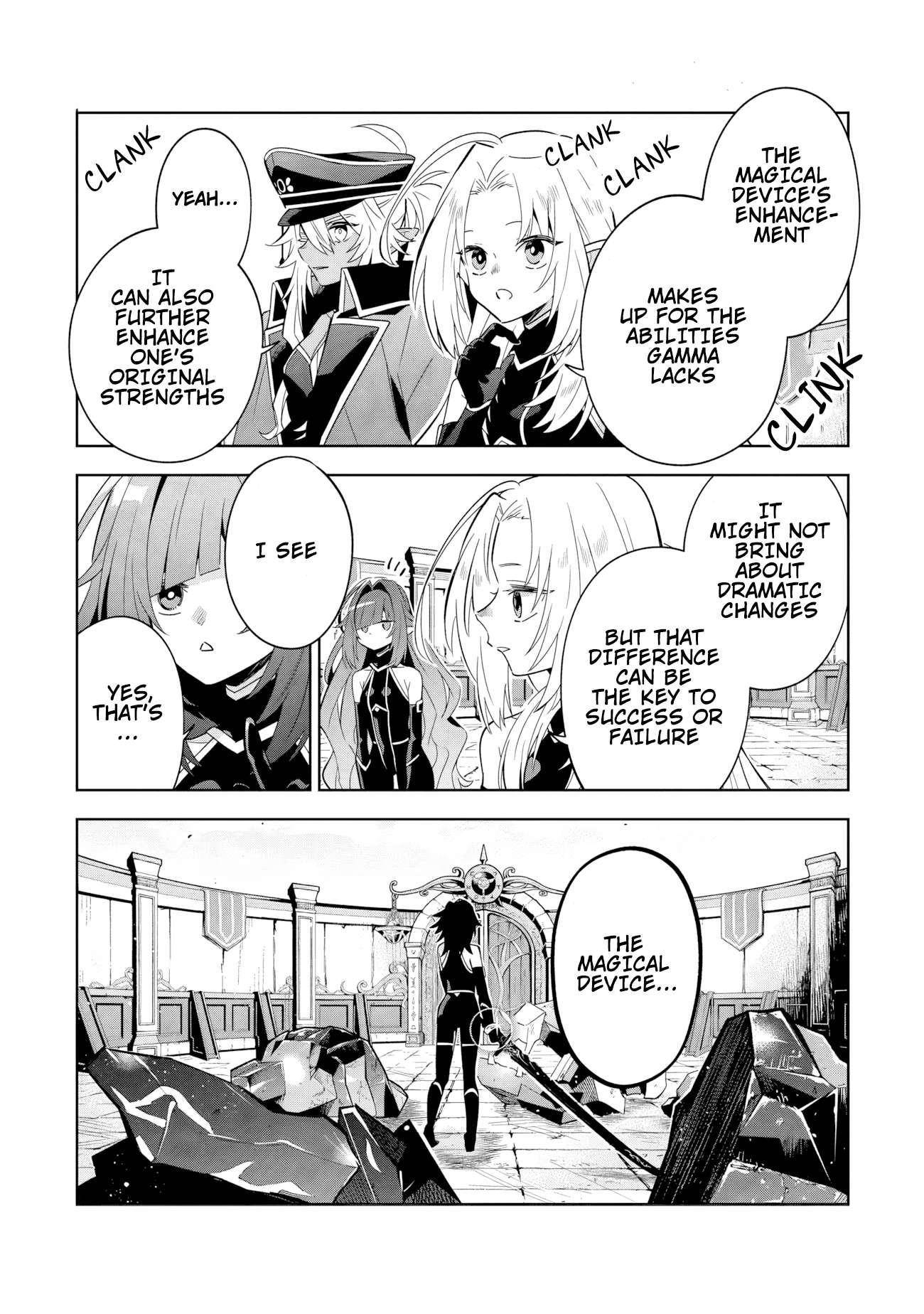 The Eminence in Shadow: Master of Garden ~Seven Shadows Chronicles~ Chapter 8.2 - Page 1