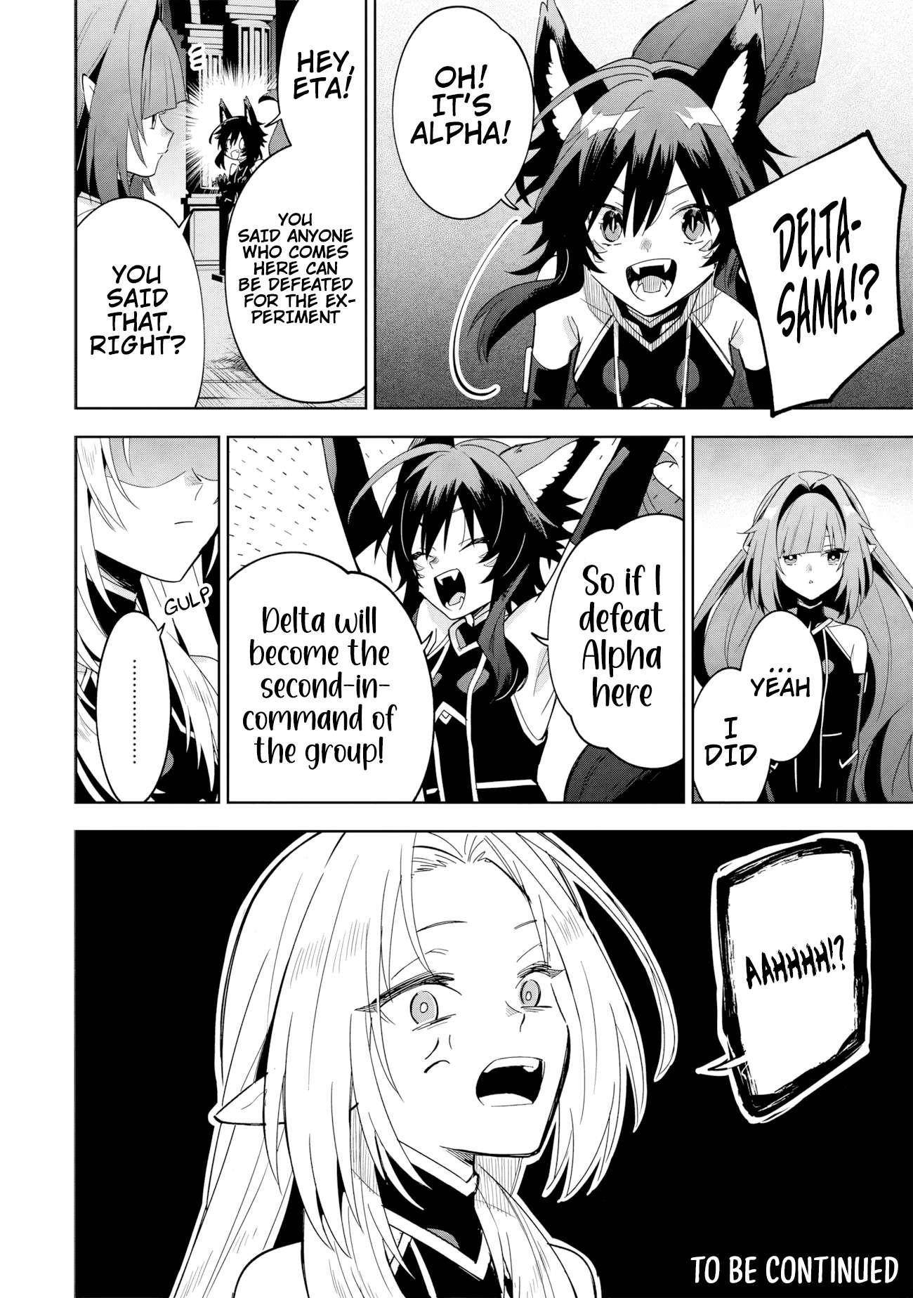 The Eminence in Shadow: Master of Garden ~Seven Shadows Chronicles~ Chapter 8.2 - Page 14