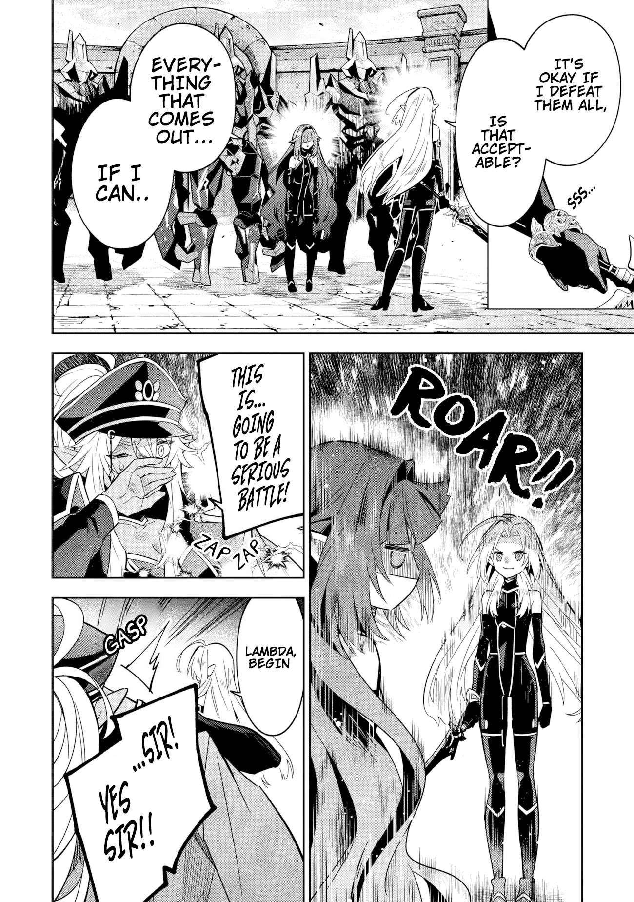 The Eminence in Shadow: Master of Garden ~Seven Shadows Chronicles~ Chapter 8.2 - Page 8