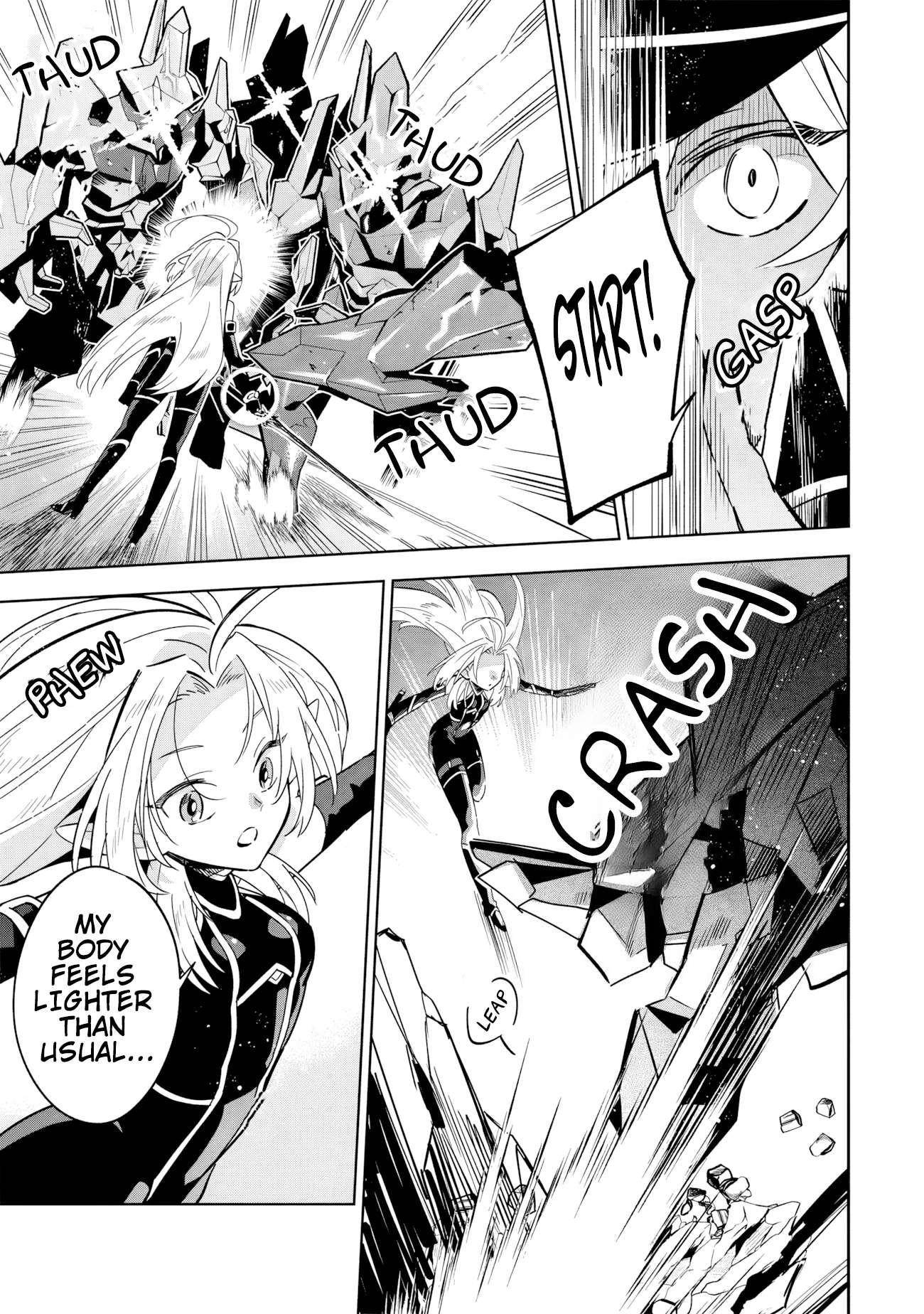 The Eminence in Shadow: Master of Garden ~Seven Shadows Chronicles~ Chapter 8.2 - Page 9