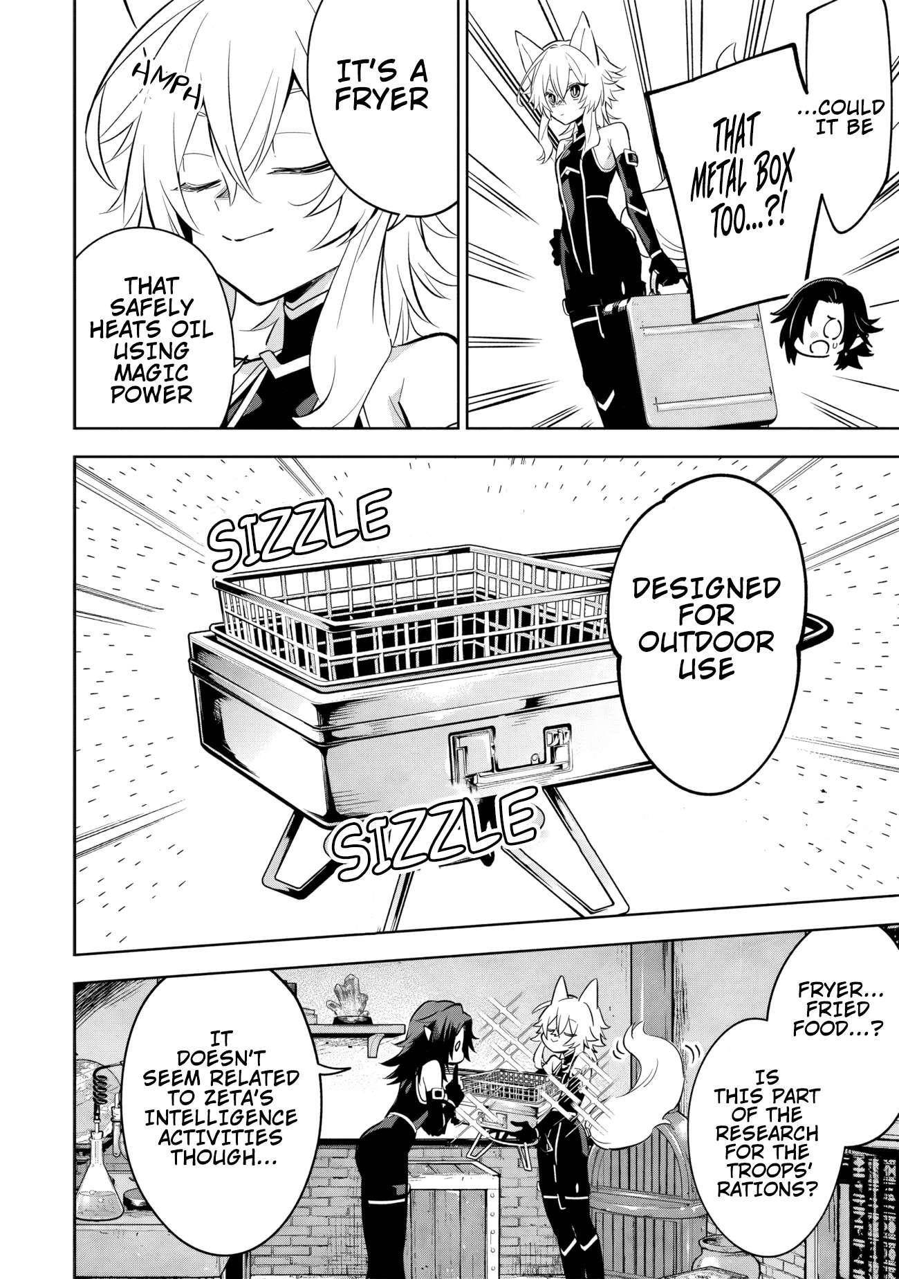 The Eminence in Shadow: Master of Garden ~Seven Shadows Chronicles~ Chapter 9.2 - Page 5