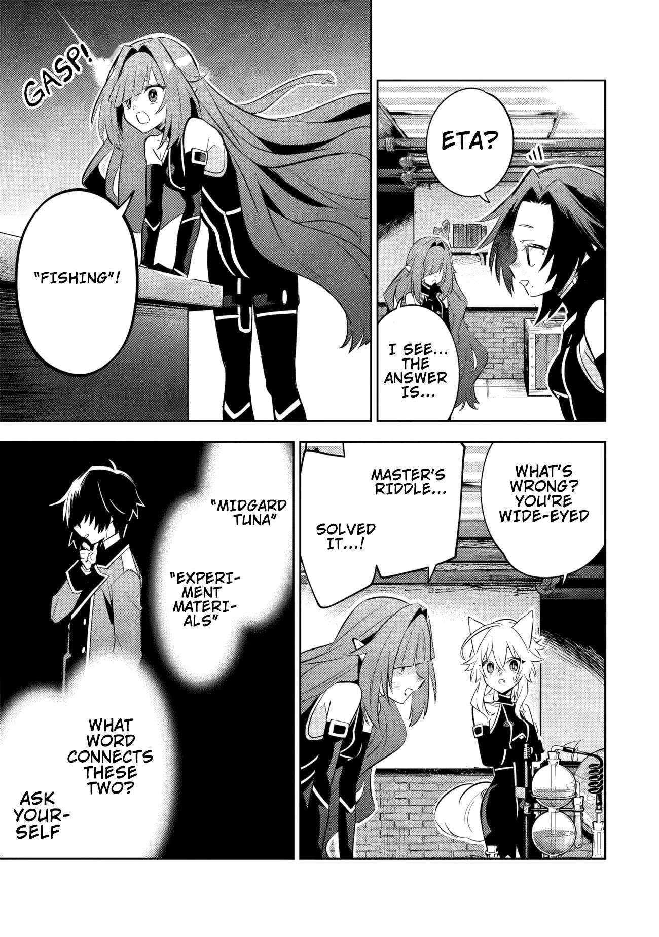 The Eminence in Shadow: Master of Garden ~Seven Shadows Chronicles~ Chapter 9.2 - Page 8