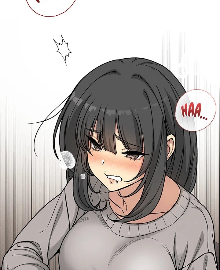 Anonymous 7 Chapter 1 - Page 105