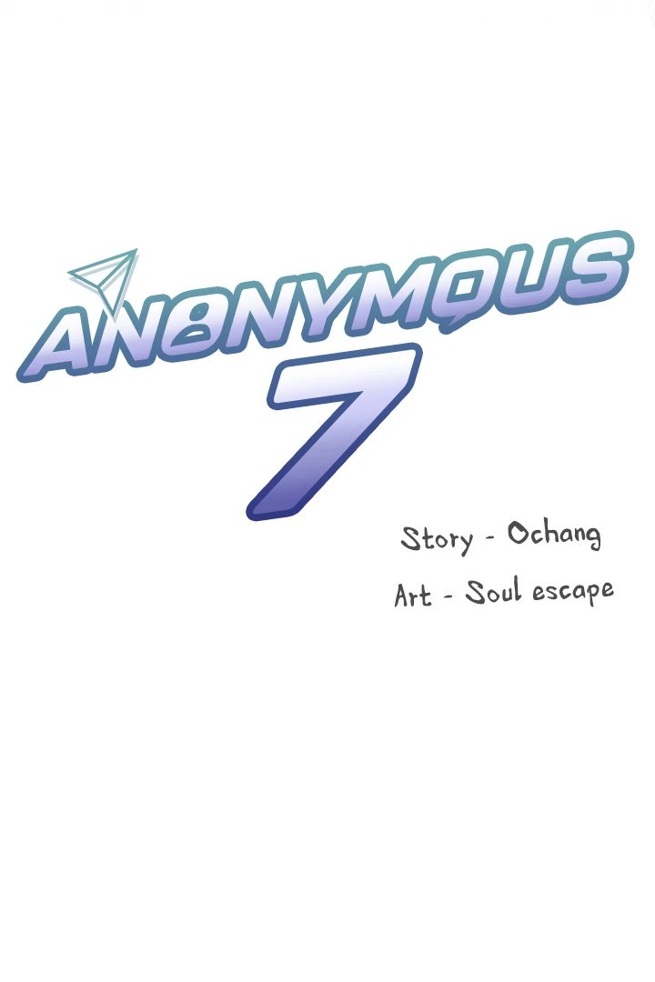 Anonymous 7 Chapter 1 - Page 11