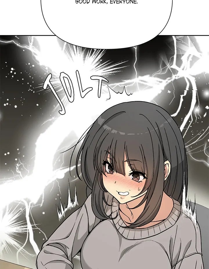 Anonymous 7 Chapter 1 - Page 118