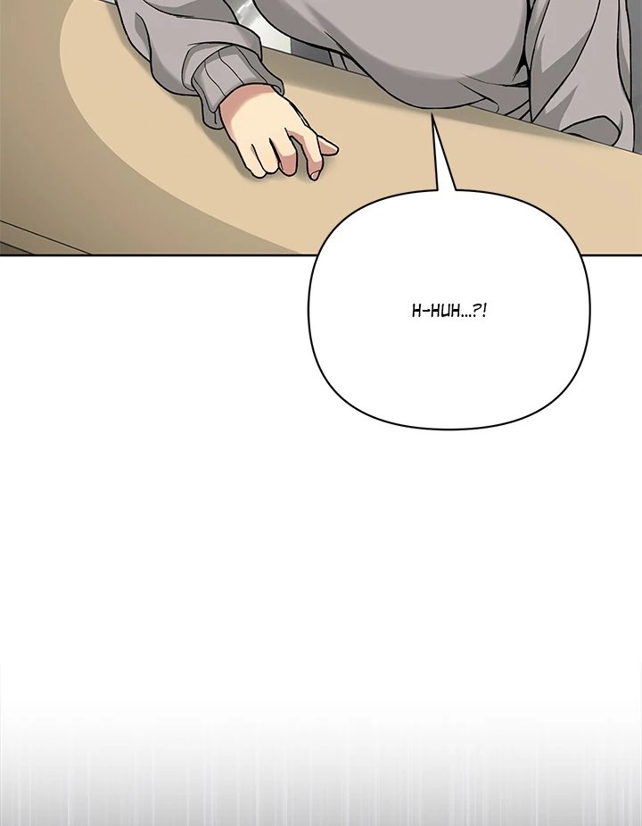 Anonymous 7 Chapter 1 - Page 119