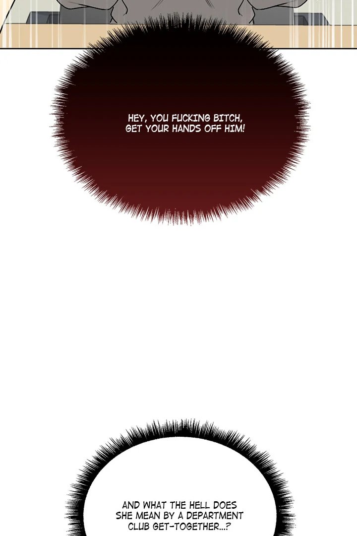 Anonymous 7 Chapter 1 - Page 136