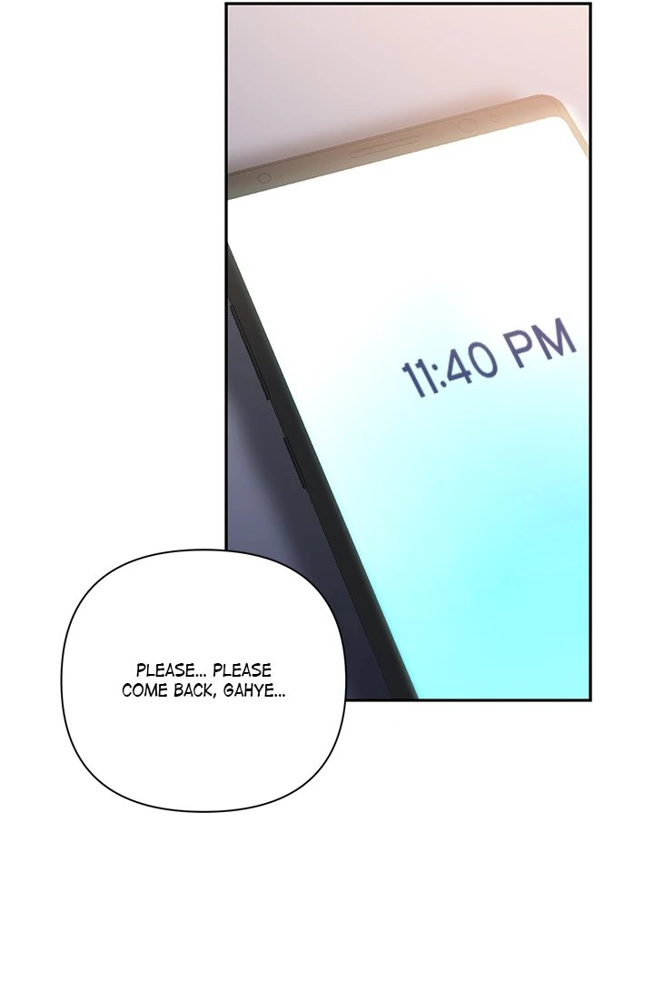 Anonymous 7 Chapter 1 - Page 143