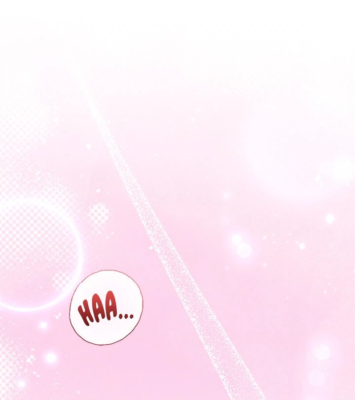 Anonymous 7 Chapter 1 - Page 151