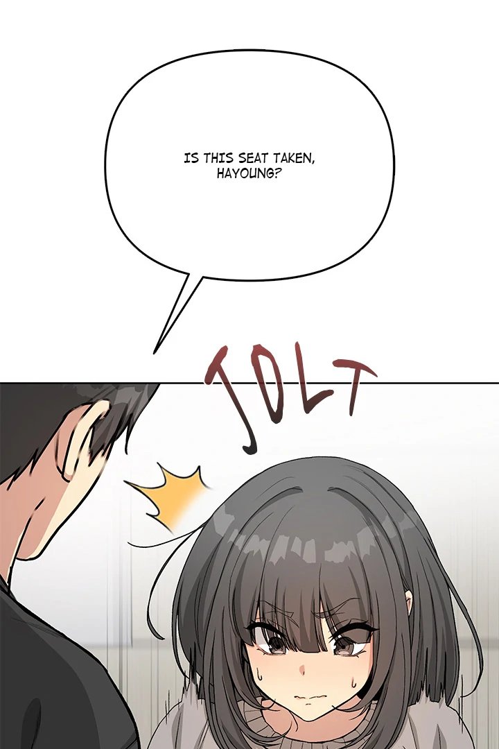 Anonymous 7 Chapter 1 - Page 16