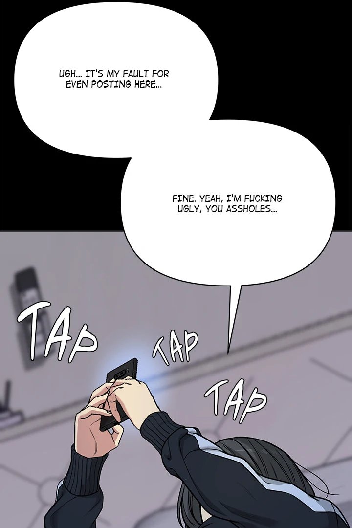 Anonymous 7 Chapter 1 - Page 194