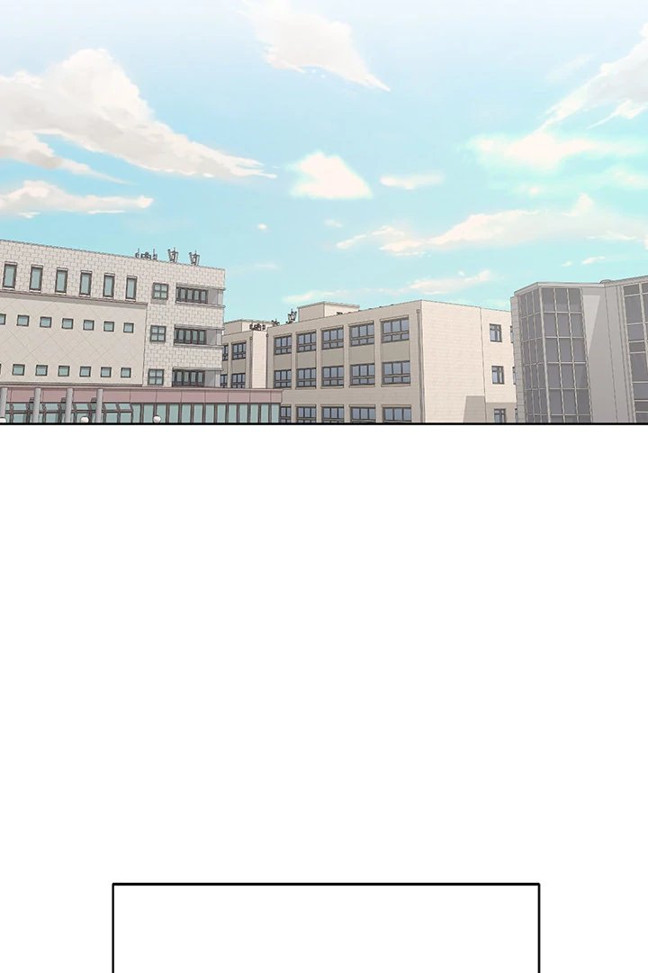 Anonymous 7 Chapter 1 - Page 2