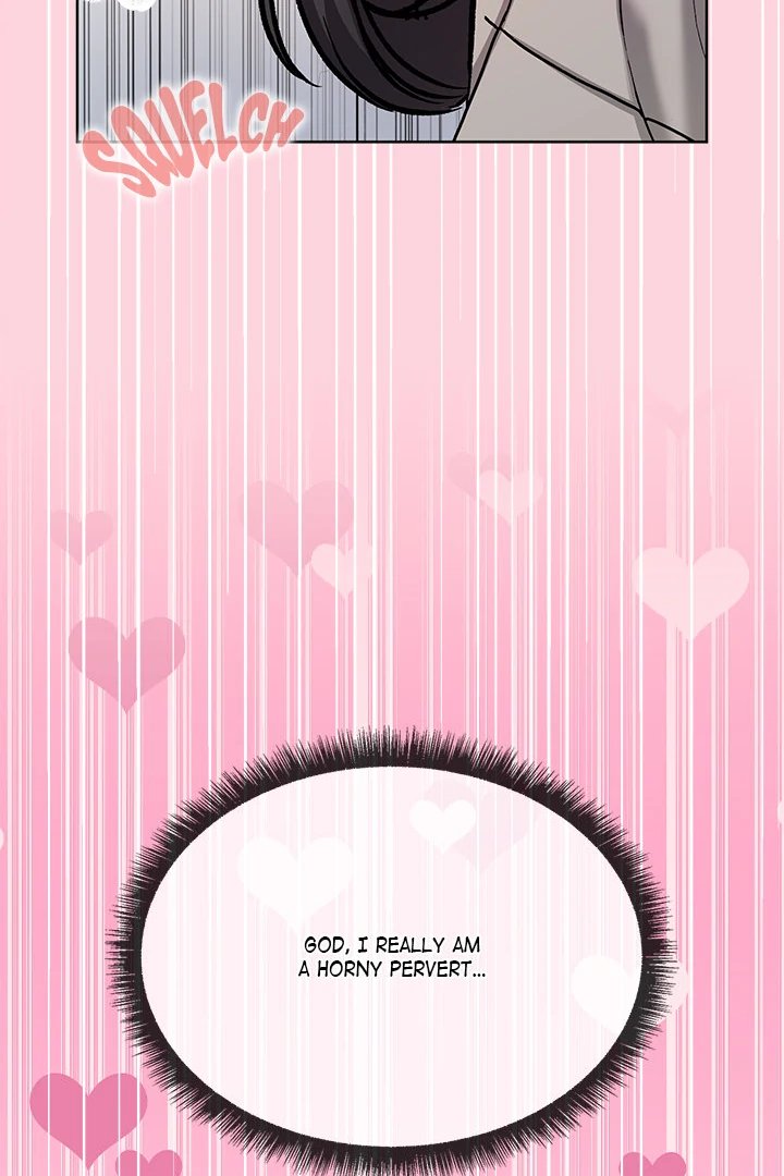 Anonymous 7 Chapter 1 - Page 45