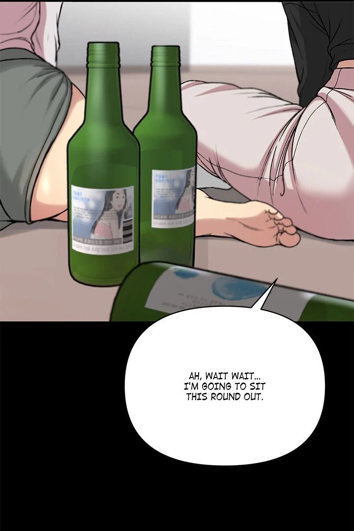 Anonymous 7 Chapter 1 - Page 53