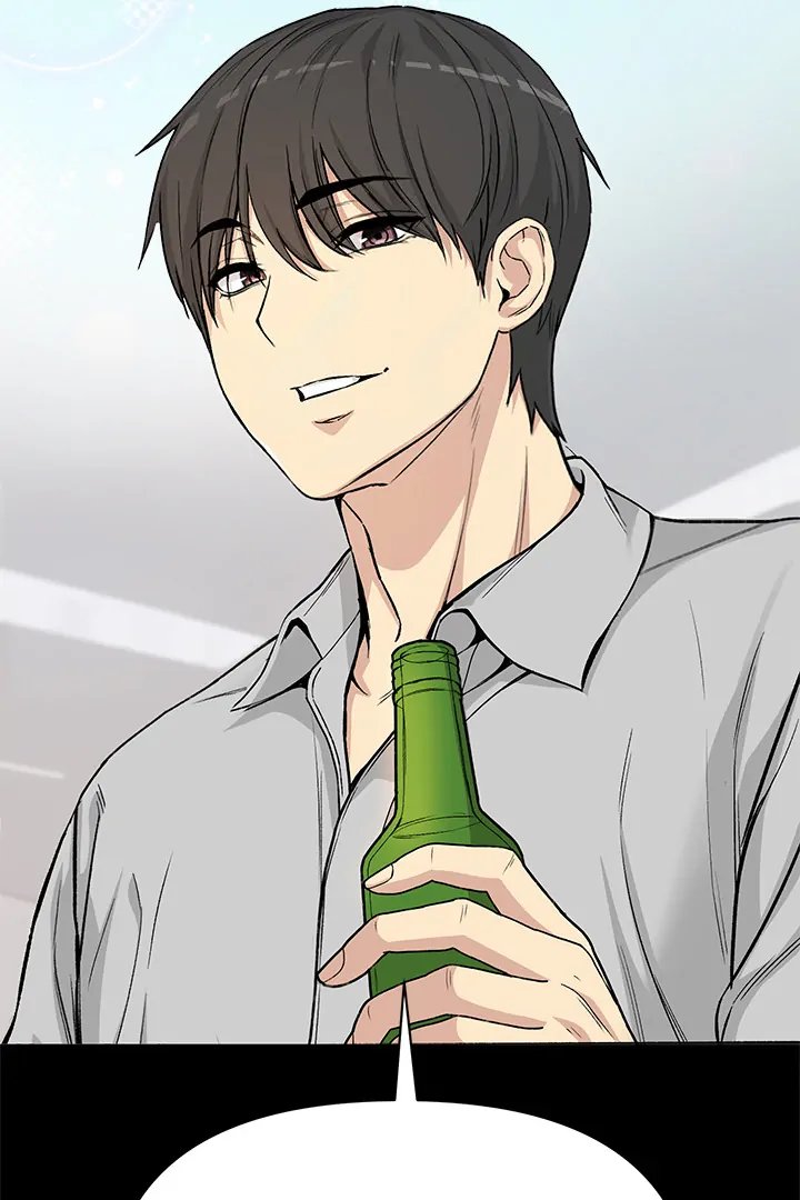 Anonymous 7 Chapter 1 - Page 70