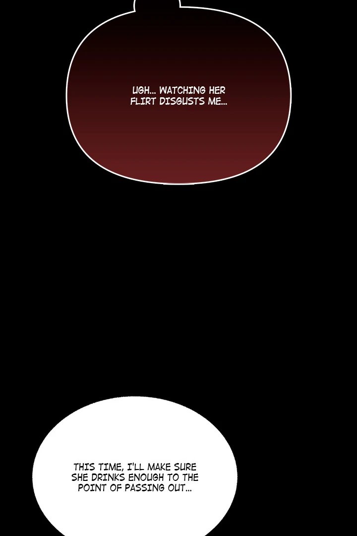 Anonymous 7 Chapter 1 - Page 77