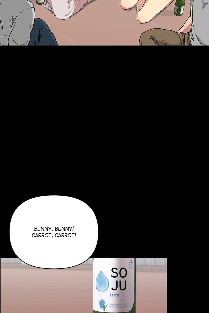 Anonymous 7 Chapter 1 - Page 81