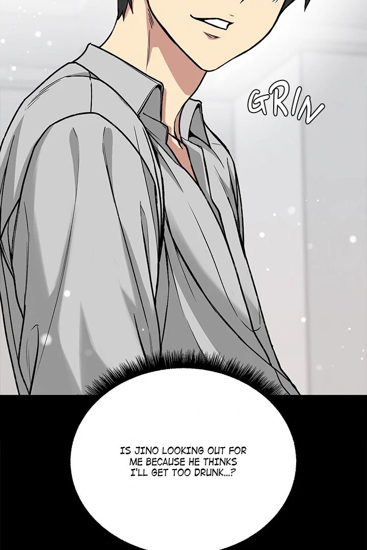 Anonymous 7 Chapter 1 - Page 98