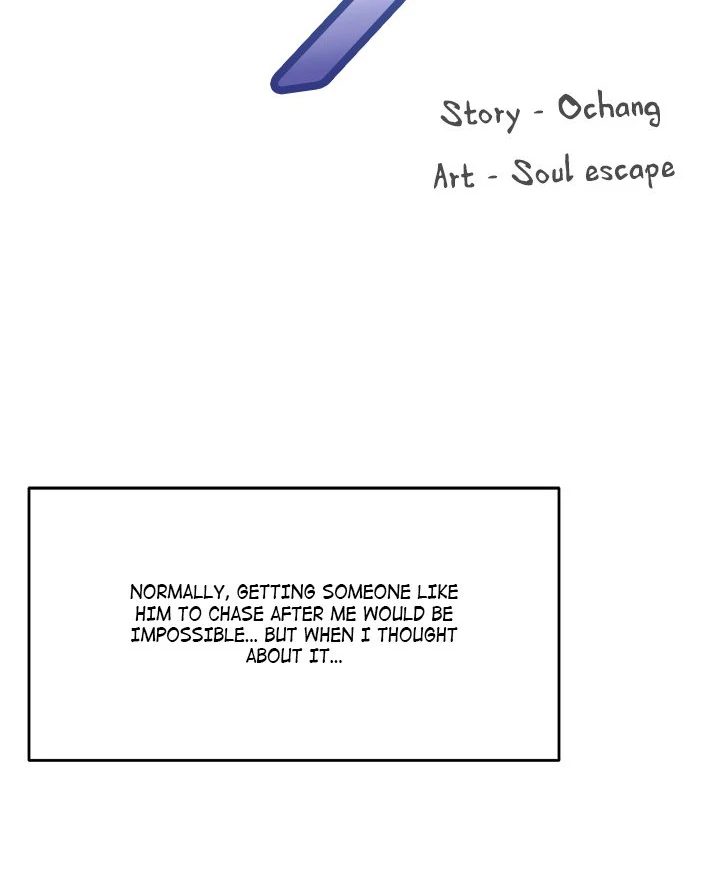 Anonymous 7 Chapter 10 - Page 20