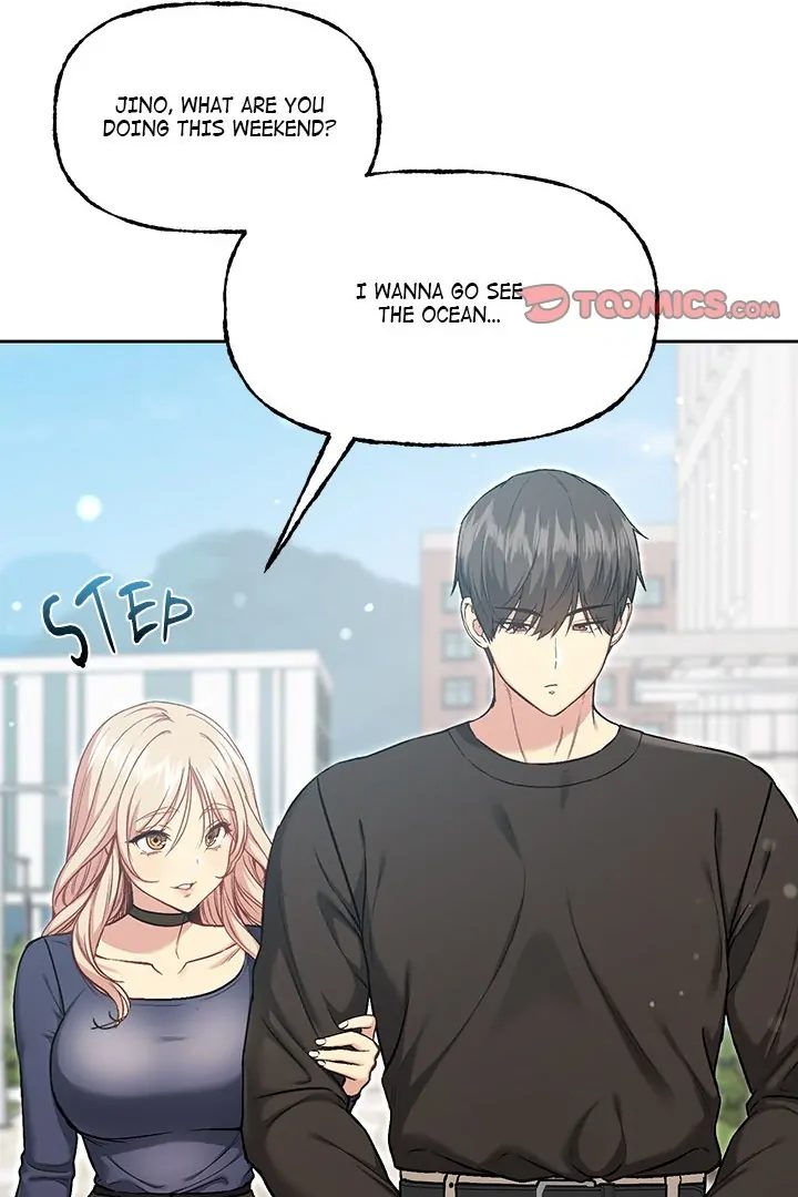 Anonymous 7 Chapter 10 - Page 34