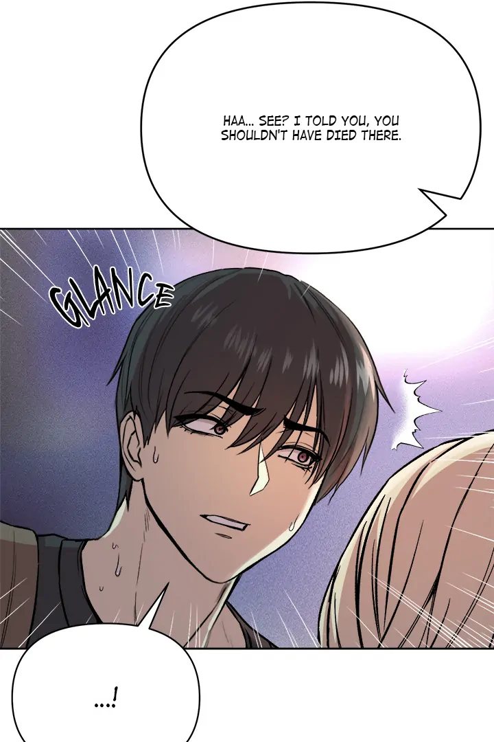 Anonymous 7 Chapter 2 - Page 117