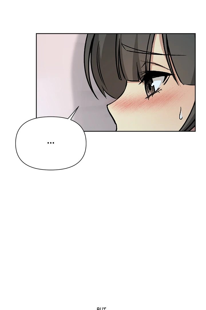 Anonymous 7 Chapter 2 - Page 12