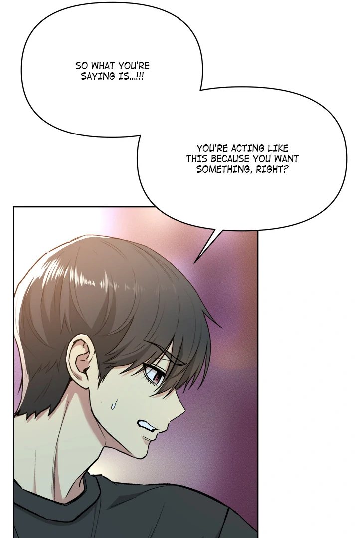 Anonymous 7 Chapter 2 - Page 79