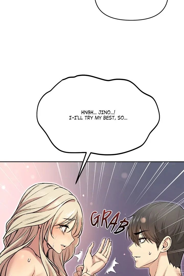 Anonymous 7 Chapter 3 - Page 73